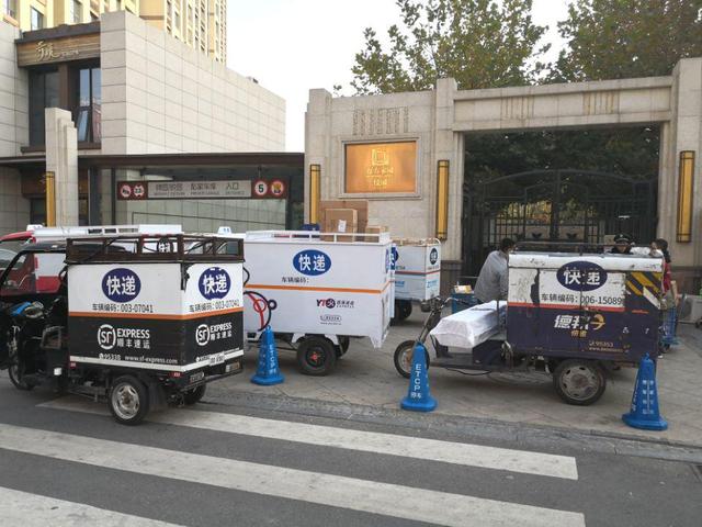 中通快递和京东快递哪个更快一些,中通快递可以定时派送吗