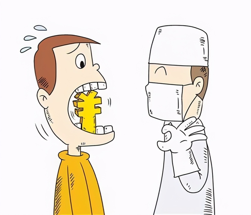 种植牙医院一般保几年,全口种植牙能用几年