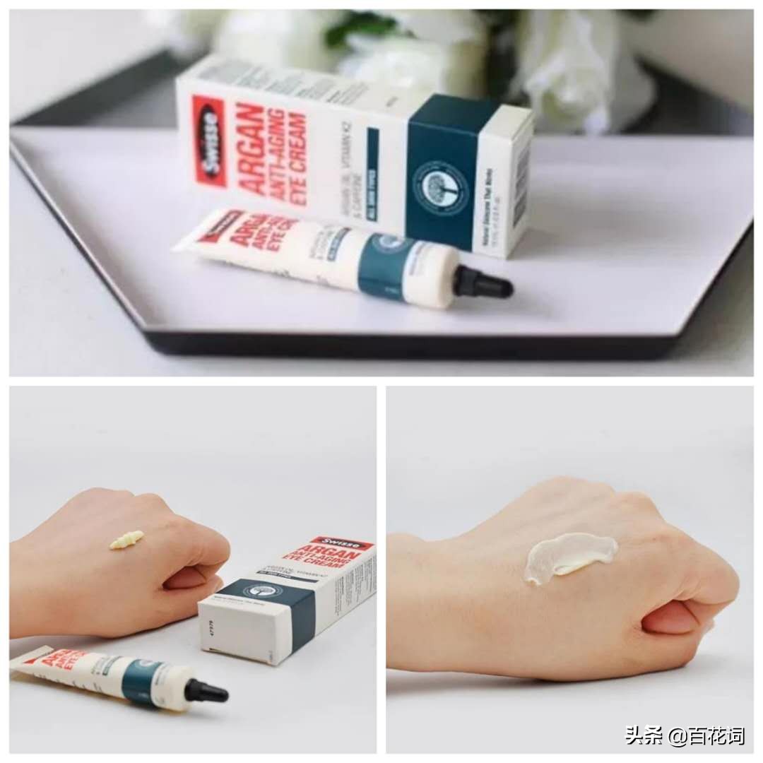 百花词测评,百花词