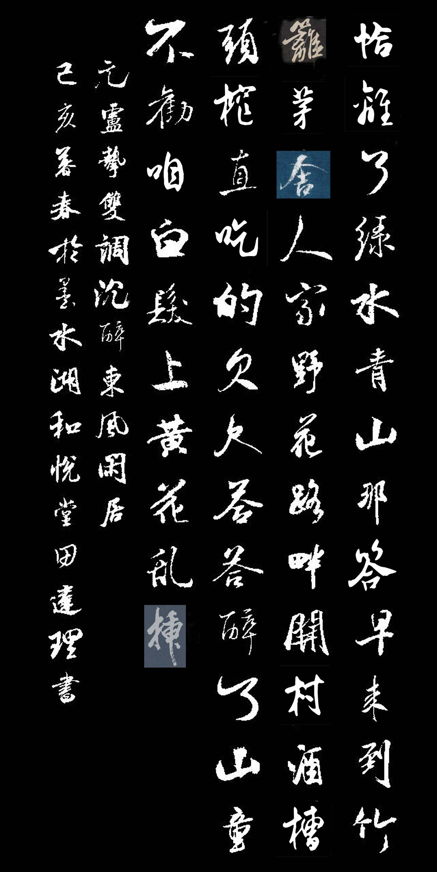 每日一首苏轼,每天一首醉美古诗词