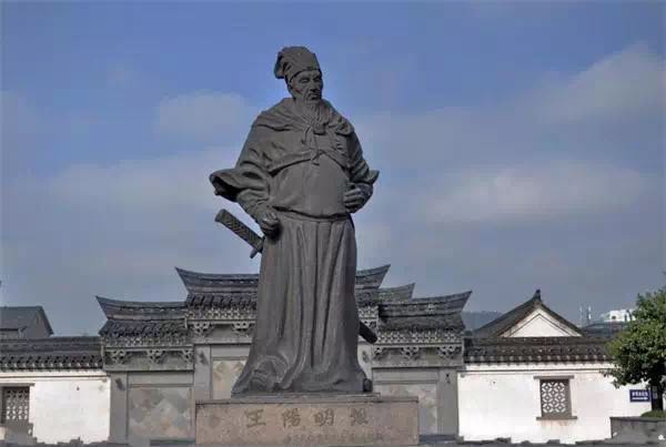 王阳明的思想道德体系,王阳明推崇曾子什么品格