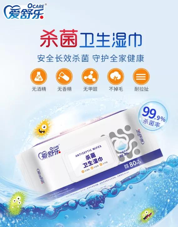 天热需要注意哪些,天热潮湿