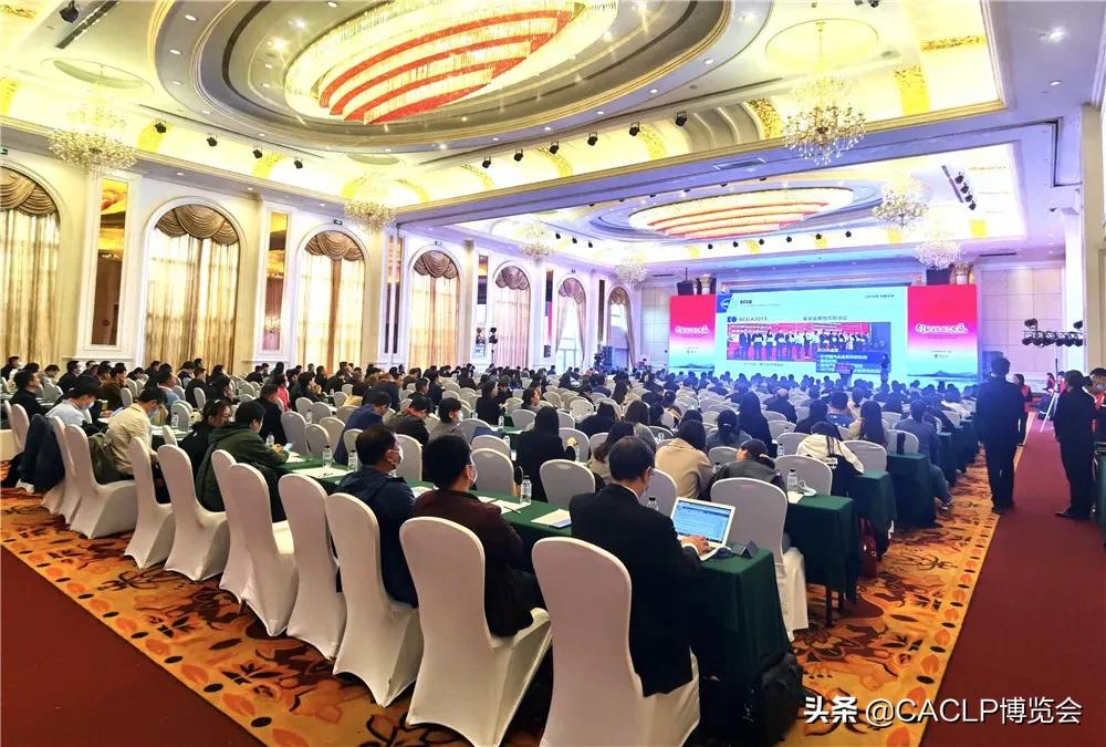 分析检测协会主要工作,中国分析测试协会科学技术奖