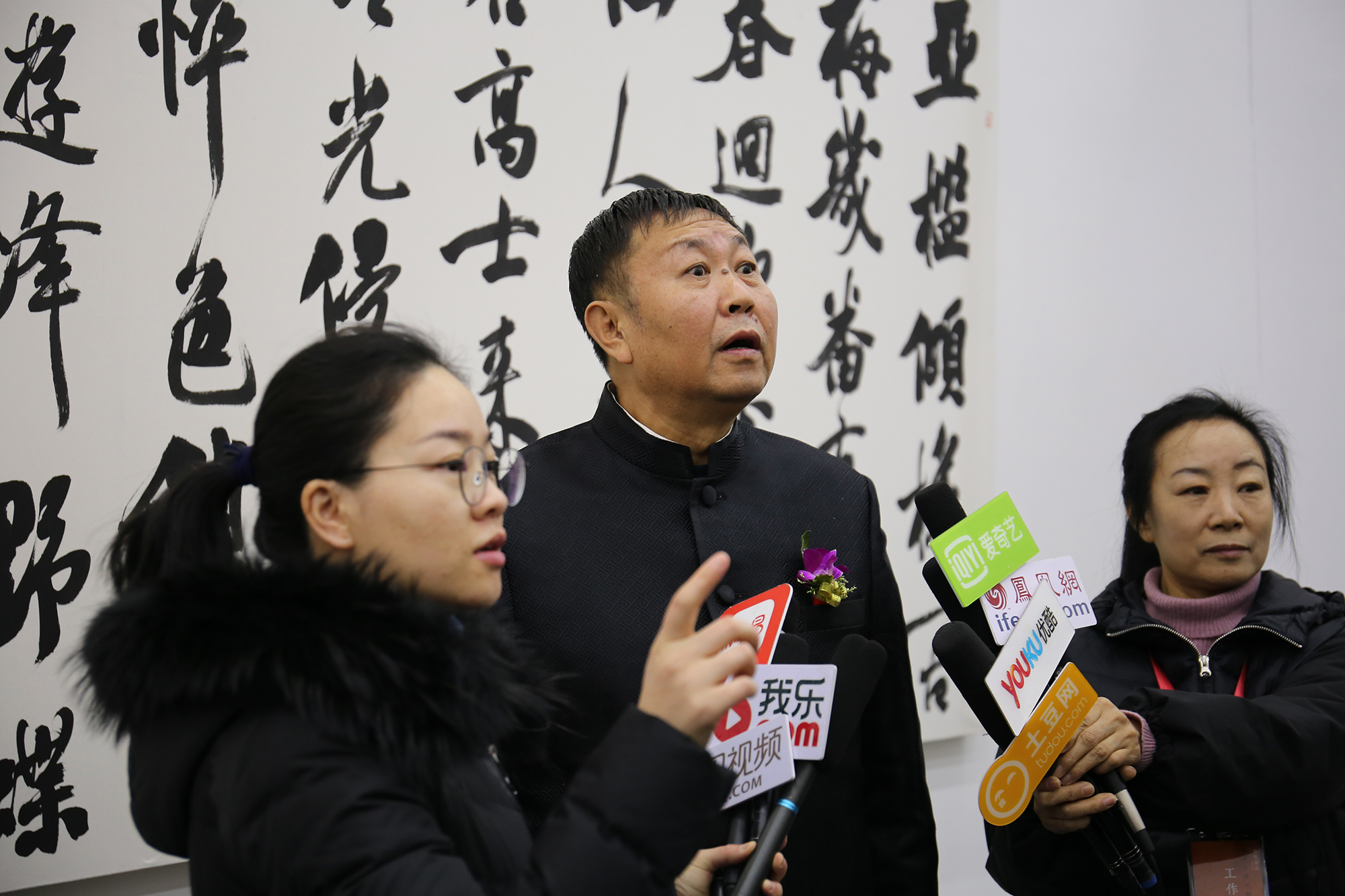 文华千载耀海城,翰墨飘逸醉临溟——张世刚艺术馆开馆