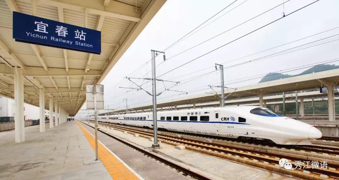 宜春袁州有什么,宜春为什么又叫袁州