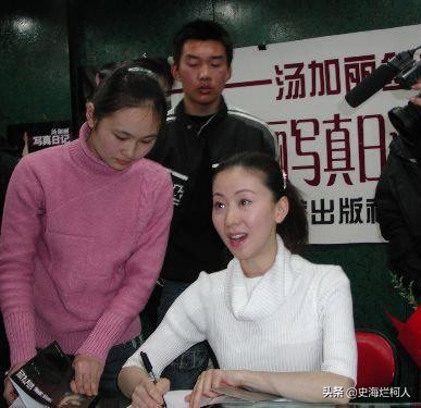 18年前,汤加丽拍大尺度写真,赚17万稿费被告侵权,赔摄影师10万