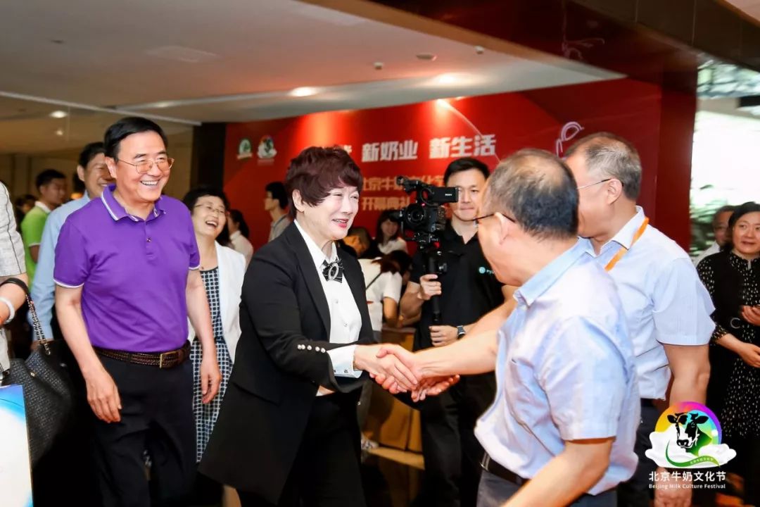 首届北京牛奶文化节,北京市牛奶文化节启动
