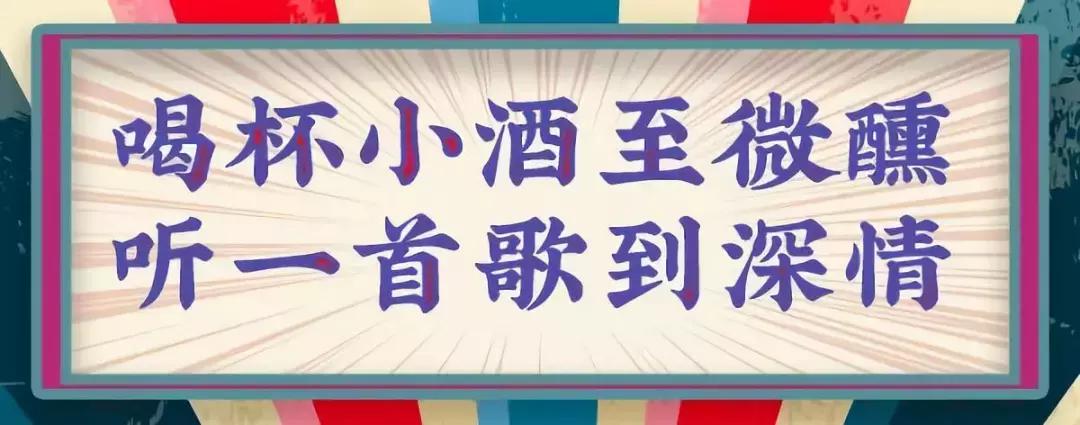 海鲜大派对完整版,海鲜大趴多少钱