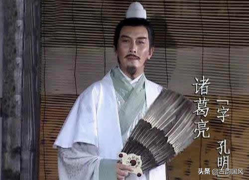 诸葛亮经典语录100字,诸葛亮的珍惜时间的名言有什么