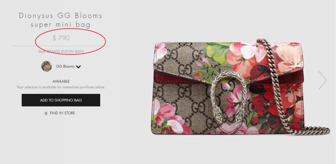 比价包包,gucci正品哪里买最合适