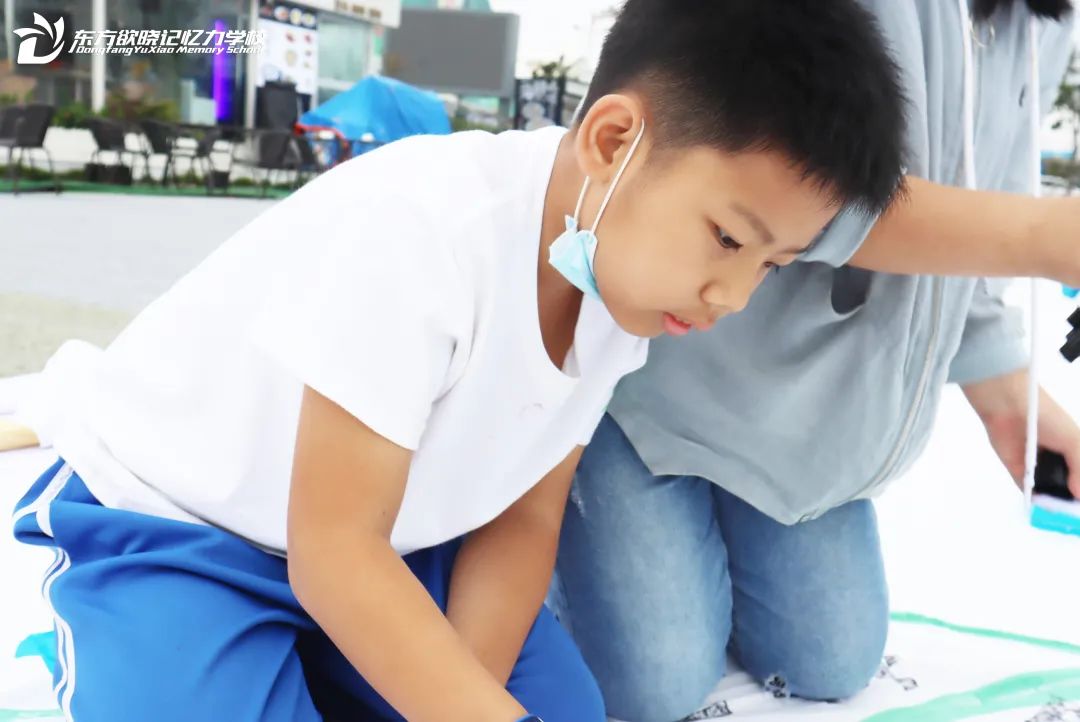 强国有我请党放心思维导图简单,强国有我请党放心的思维导图