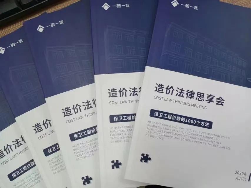 工程转包给无资质的个人怎么处理,工程分包给无资质单位后果