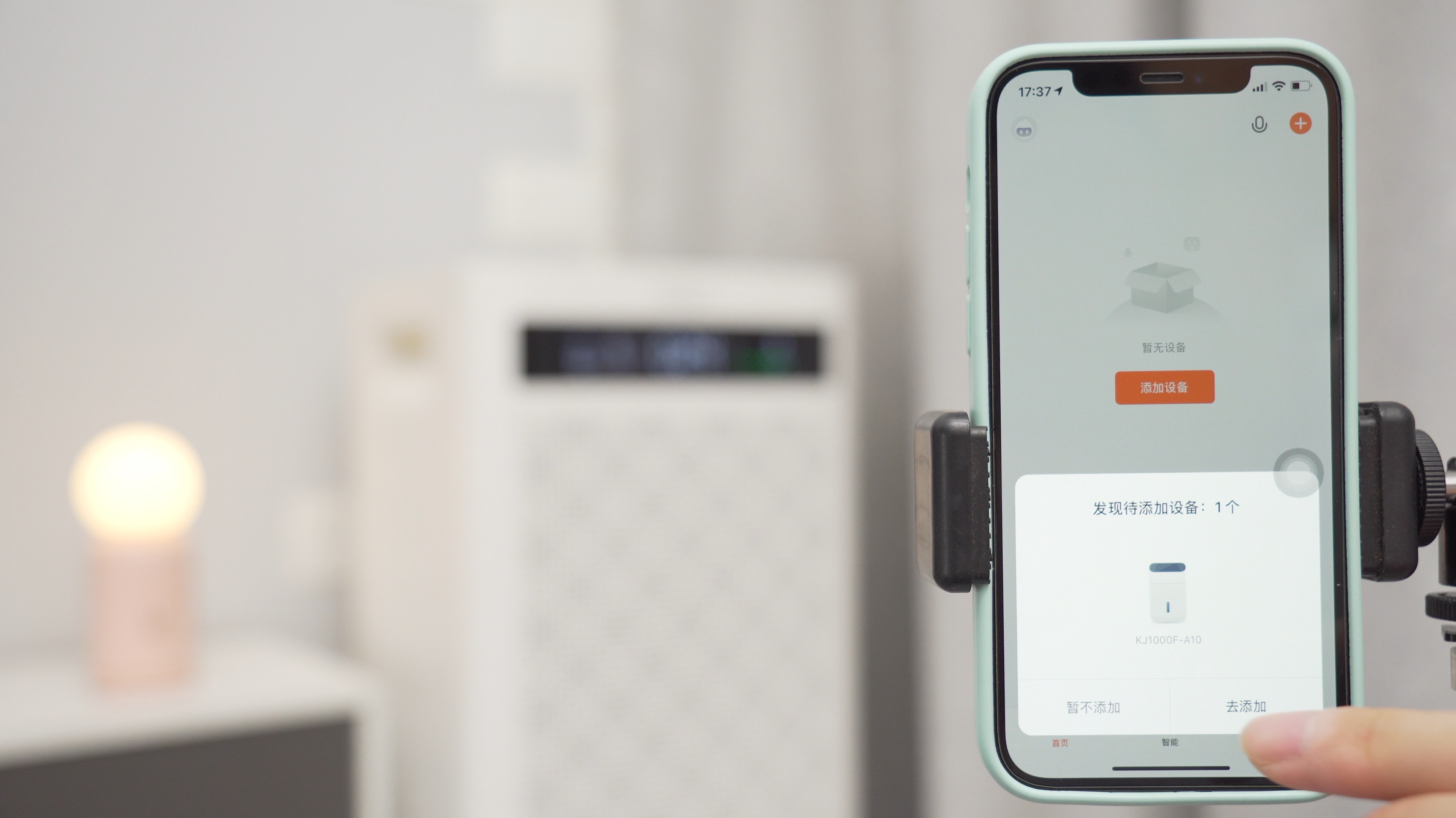 买空气净化器是不是交智商税,吸猫毛的空气净化器是智商税吗