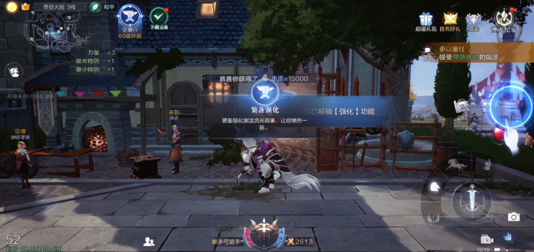 全民奇迹2重铸,全民奇迹二