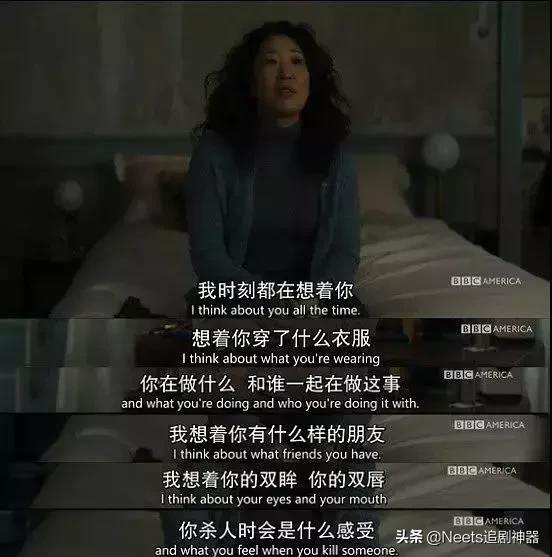 豆瓣9.3，这对姬情四射的女人好凶好美……