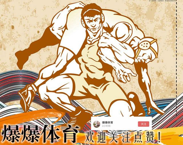 天津野球指导沈祥福,天津天海沈祥福