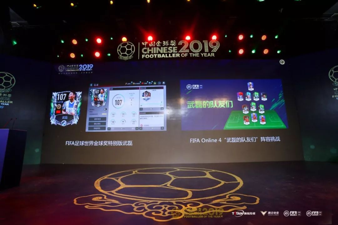 电竞获奖,电竞历届全球总冠军