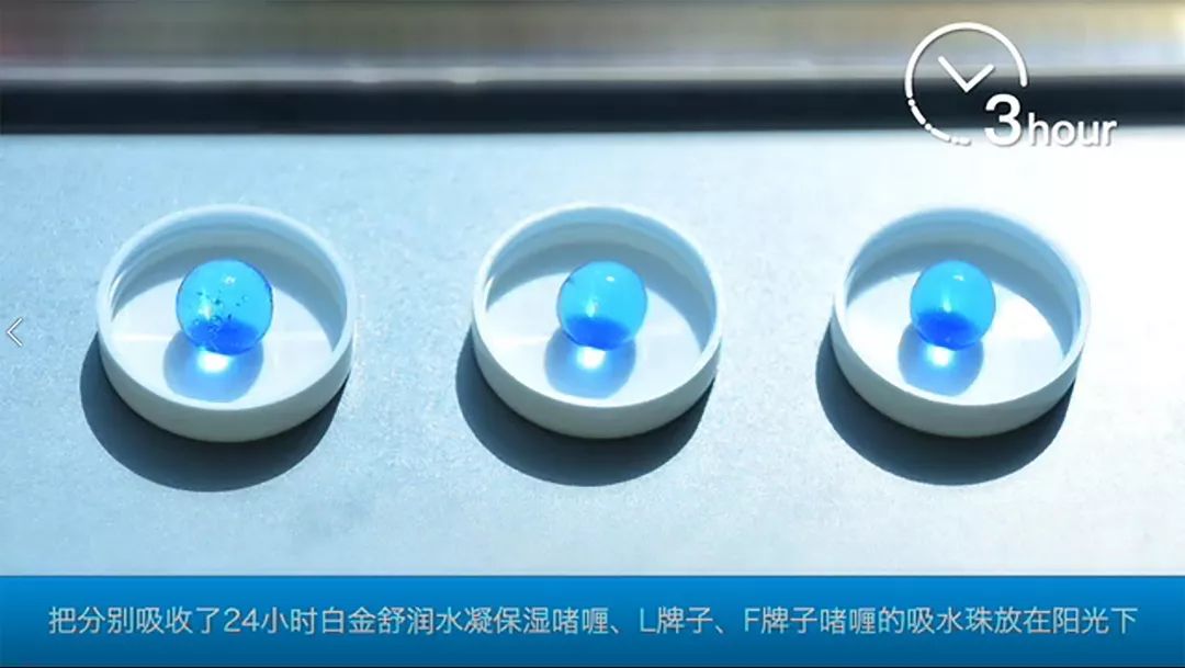 敏感肌买护肤品怎么看成分,敏感肌护肤品怎样去选