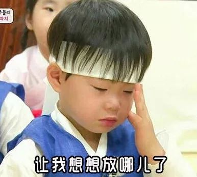 西安小学作业减负,陕西西安开学疯狂补作业