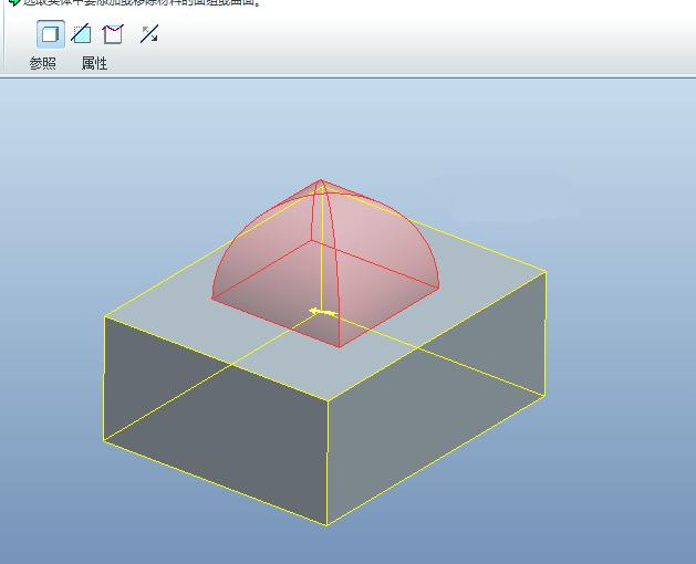 proe怎么把曲面复制成实体,proe怎么将钣金件转化为实体