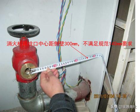 消防工程技术的核心课程,消防工程技术专业课程大纲