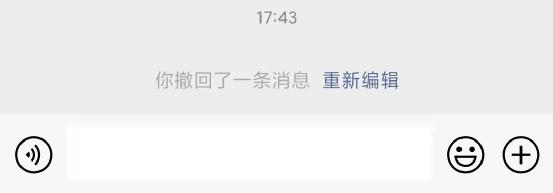 微信注册新账号旧的账号怎么登录,微信新版多账号管理
