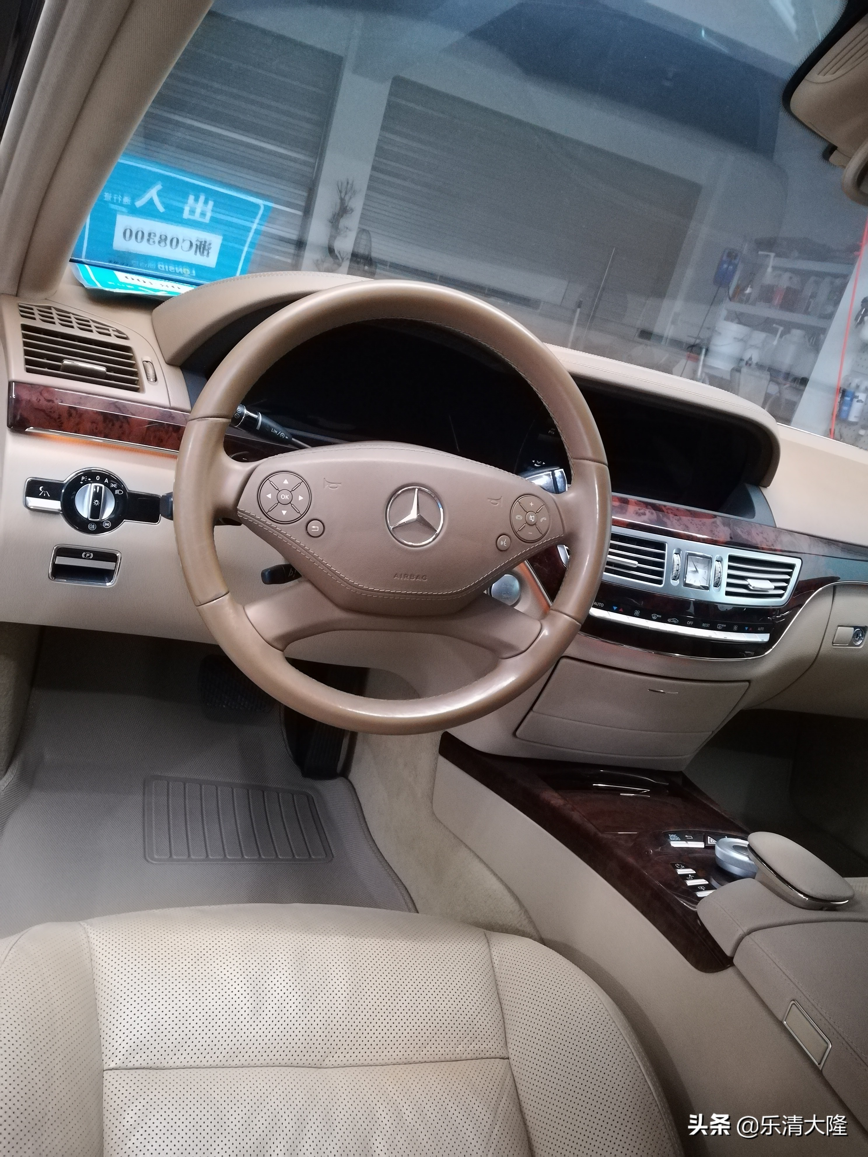 奔驰s350门边镀铬条,奔驰s350座椅清洗翻新