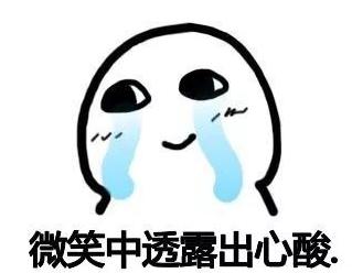 国内羽绒服打入国外高端市场,拿下全球销冠