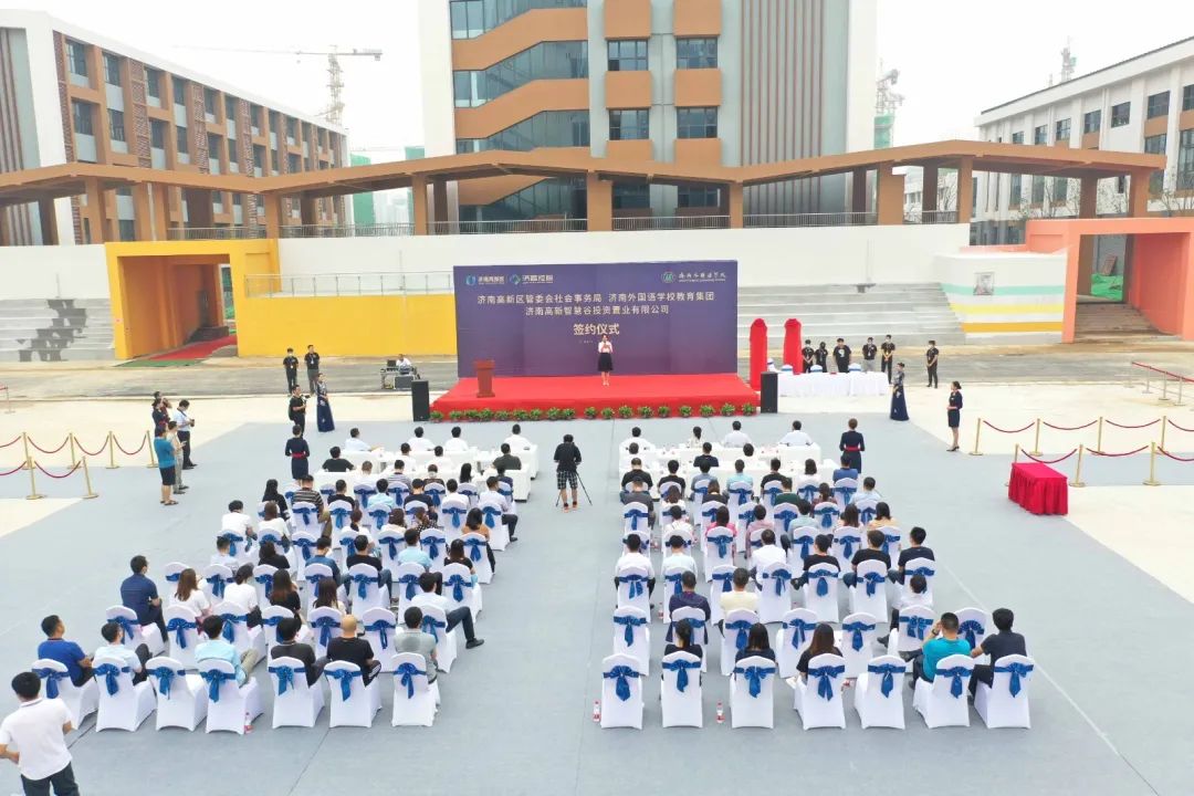 济南cbd片区复星和万科哪个比较好,cbd济南招商1872楼盘值不值得购买