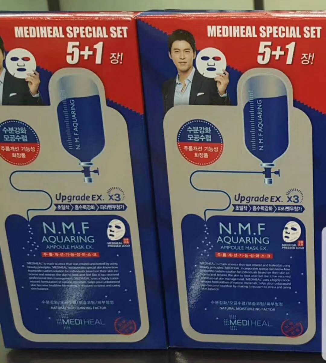 韩国哪个面膜补水美白效果最好 (韩国丽得姿补水面膜)