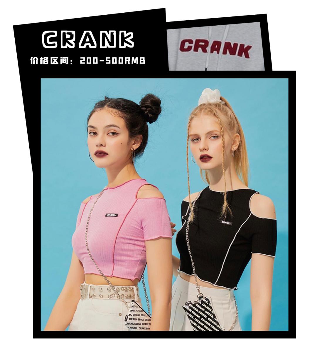 好用到爆的明星同款,平价女明星同款