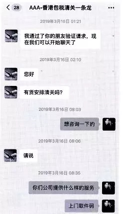 49元两双椰子鞋,正品椰子鞋350欧洲限定