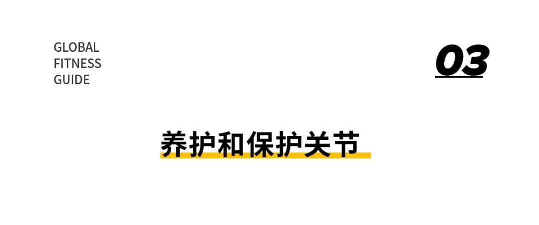 关节咔咔响是什么原因引起的,关节咔咔响的人要注意了