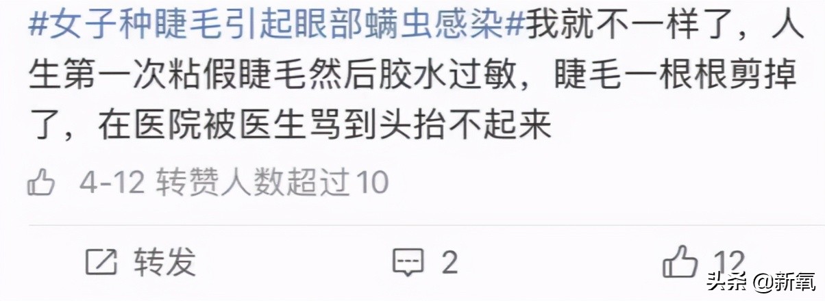 宋祖儿港风绝美照片,宋祖儿侧颜简直太美啦