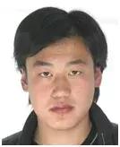 警方悬赏通缉涉黑涉恶在逃人员,11人被通缉涉黑恶在逃人员