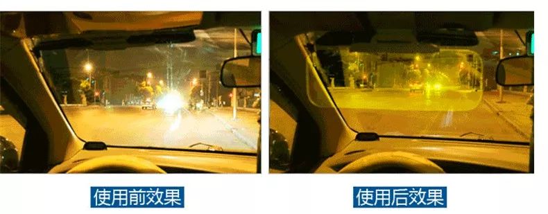 治远光狗最有效的方法,专治远光狗方法