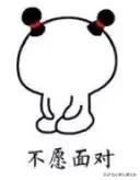 北京十里河租房1500左右推荐,北京租房多少钱一个月合租