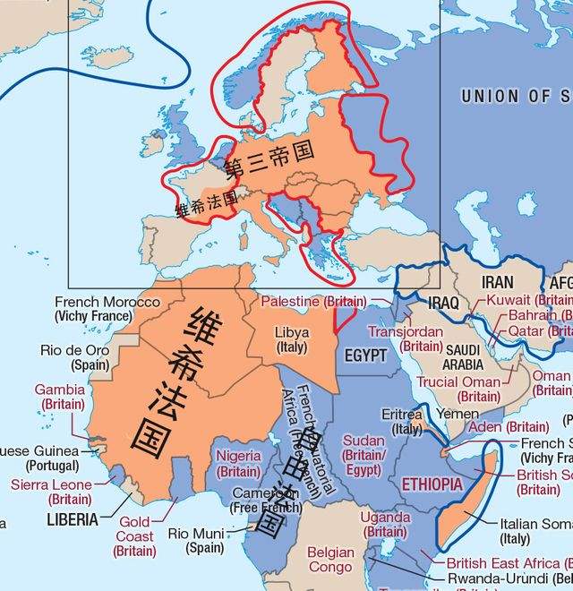 二战中德国人的仆从国有哪些,二战时期纳粹的仆从国有哪些