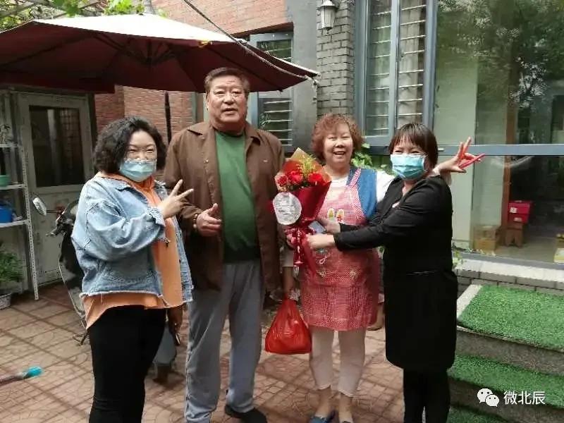 祝贺！北辰区宝翠花都社区*党**总支书记、居委会主任林则银被评为全国三八红旗手！