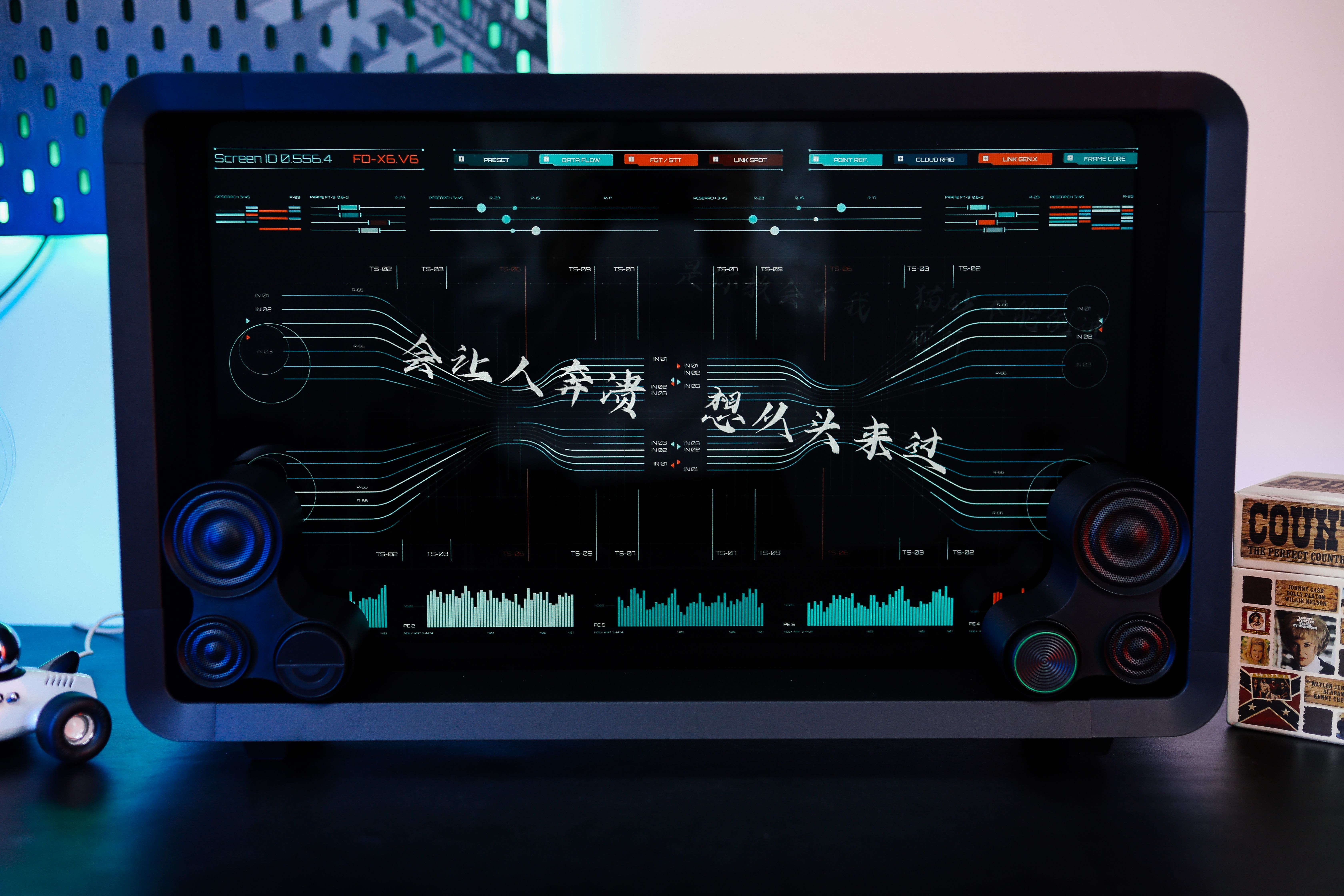 Lyiew悬浮歌词蓝牙音箱：让您听觉视觉都震撼