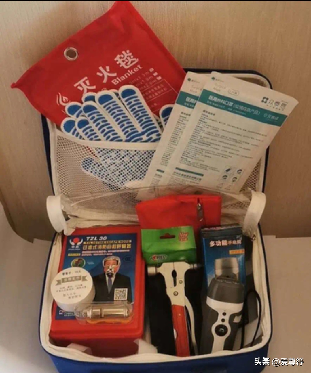 如果发生战争最需要储存哪些东西,战争前应该储备什么物资