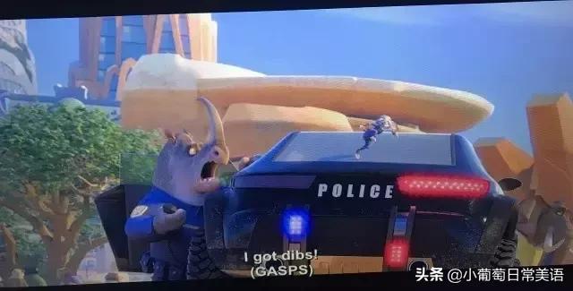 懒人怎么学英语？看电影总可以吧？一部电影学20句俚语就够了