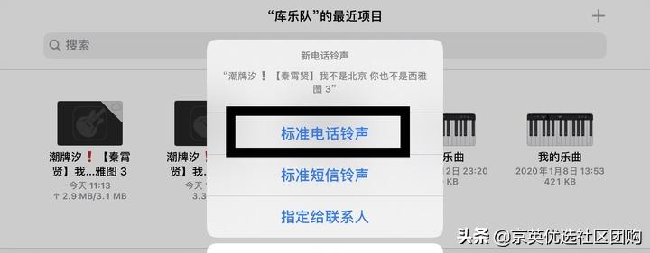 生活小技巧苹果手机日常技巧,苹果手机使用小技巧大全下载