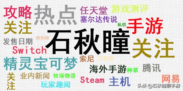 宝可梦剑盾平民最强宝可梦排名,宝可梦剑盾十大稀有宝可梦在哪