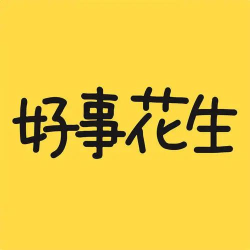 装修设计师精髓,装修设计师的优势有哪些