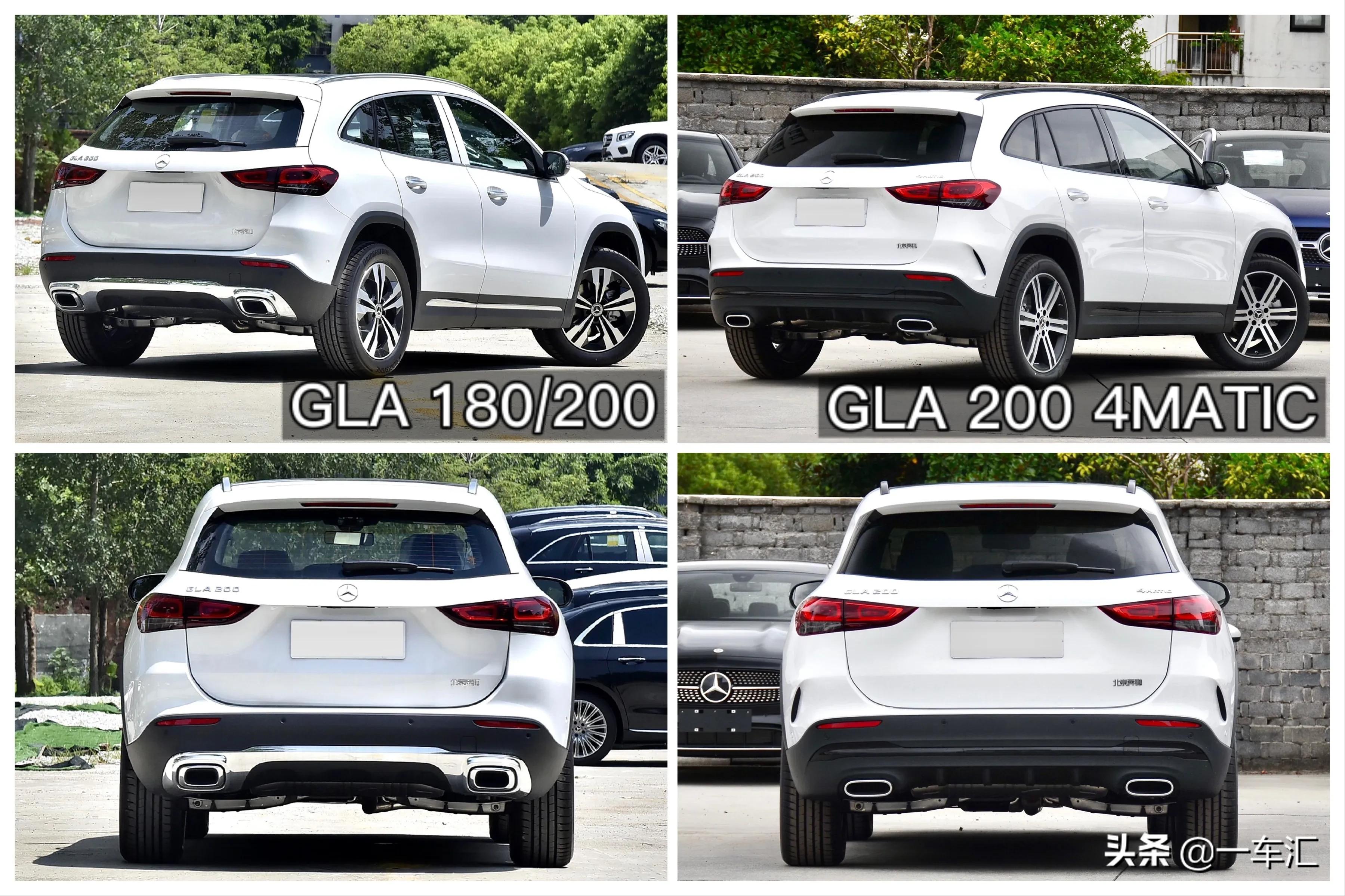 奔驰gla新款1.3t几缸机,奔驰gla2021款1.3t
