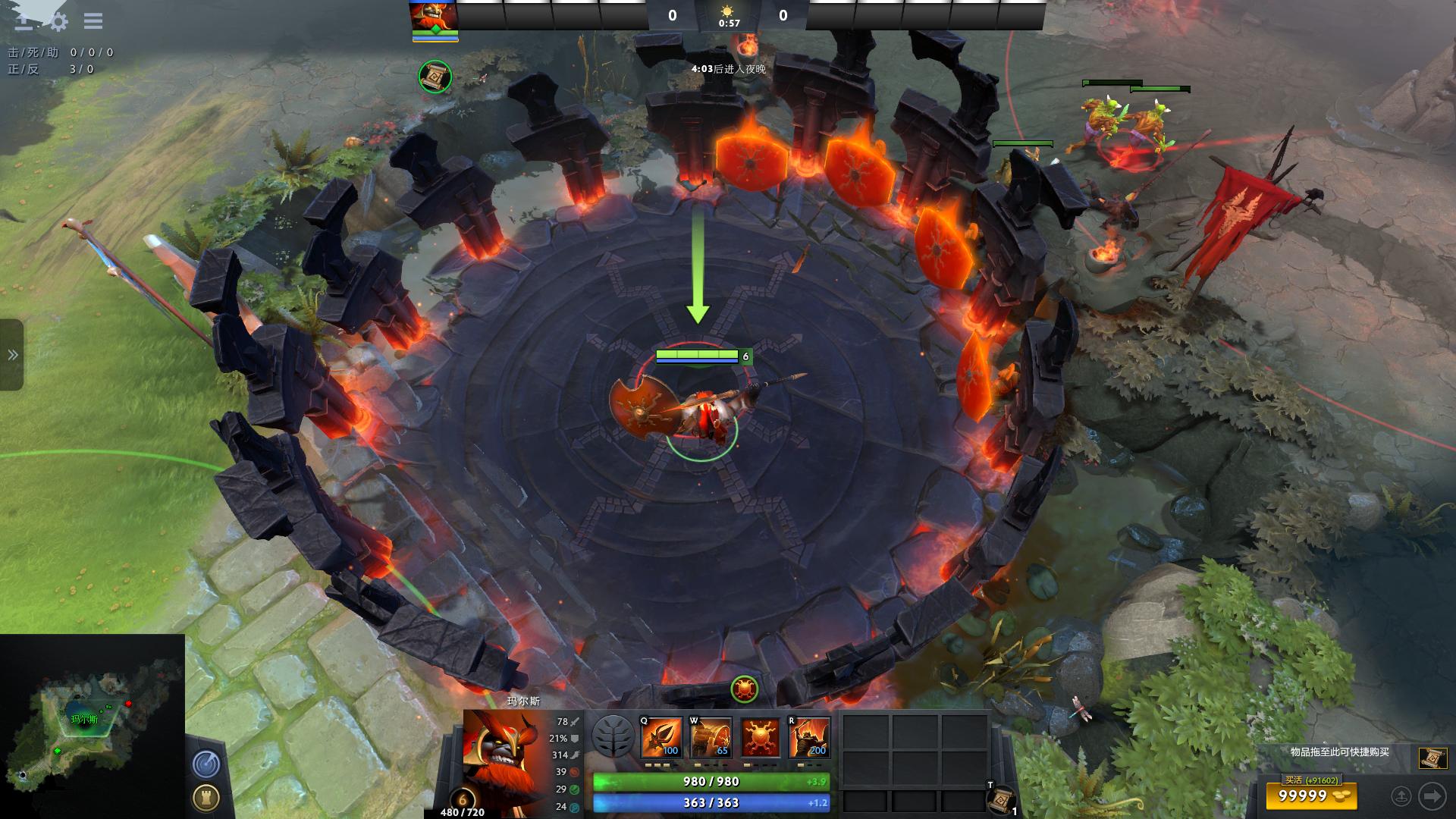 刀塔玛尔斯最强出装,刀塔自走棋蓝猫的阵容