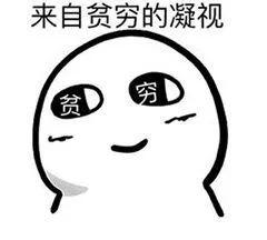 过年澳门旅游住宿省钱攻略,澳门一日游推荐自由行