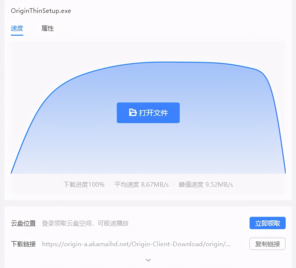 epic星战前线2无法连线,epic星战前线2注册