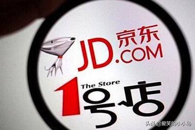 1号店“名存实亡”,电商平台死了一批又一批,还有救吗?